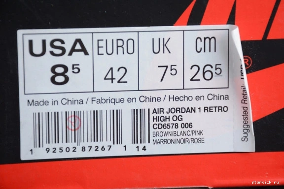 Jordan Paris' to 1 'NYC CD6578-006 Air CD6578-006 1228